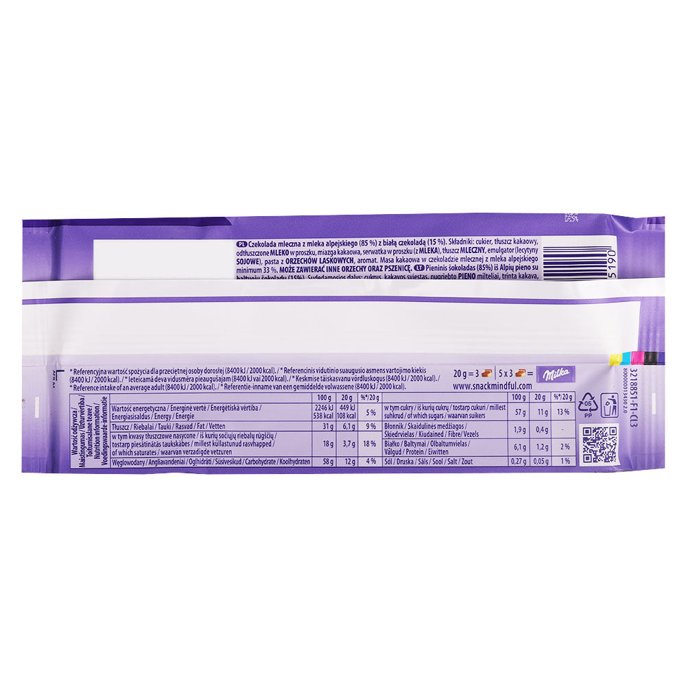 Milka Happy Cow Bar 100g