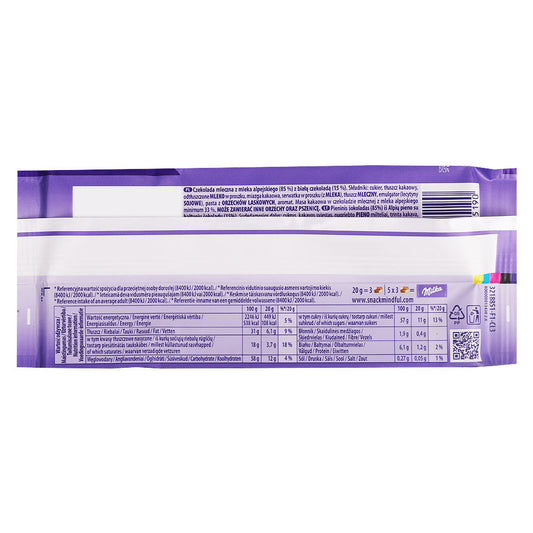 Milka Happy Cow Bar 100g