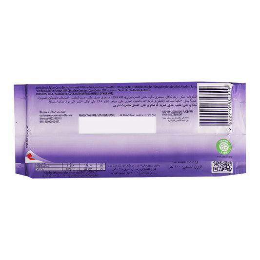 Milka Alpine Milk Bar 90g