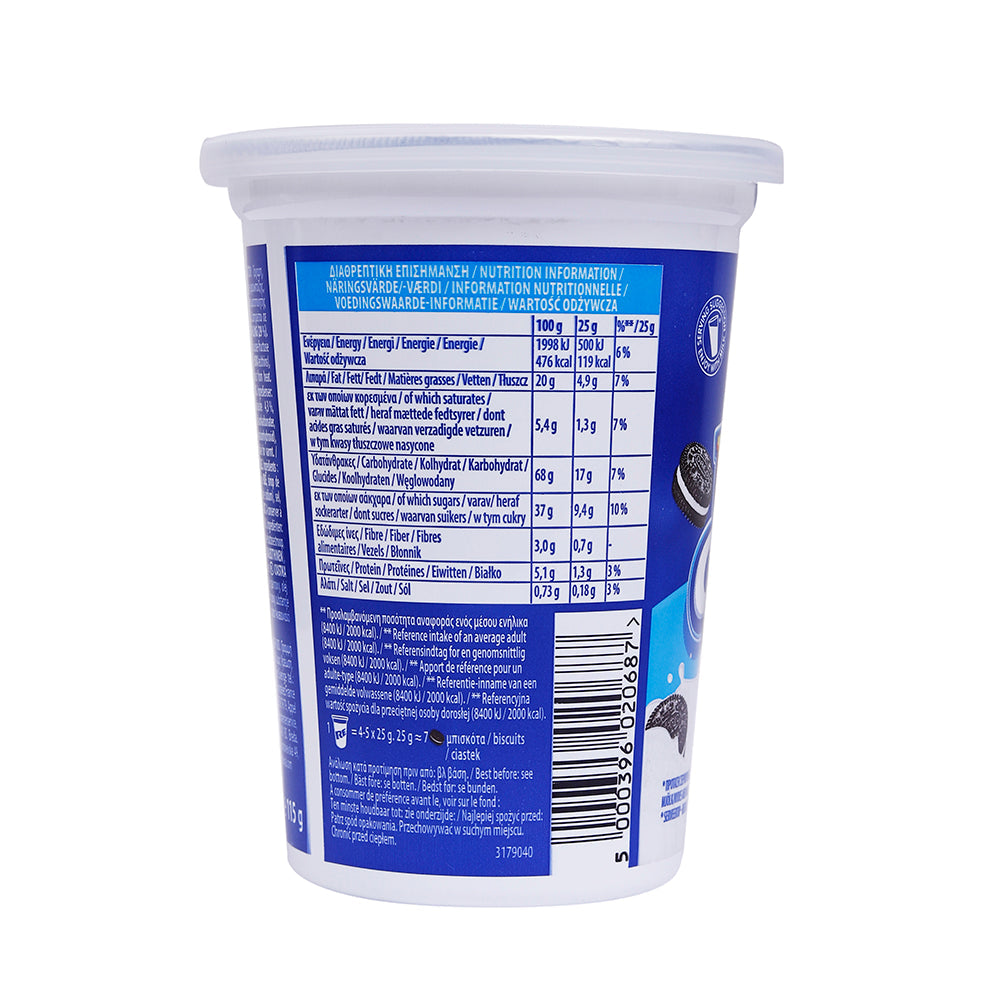 Oreo Mini Canister Cup 115g