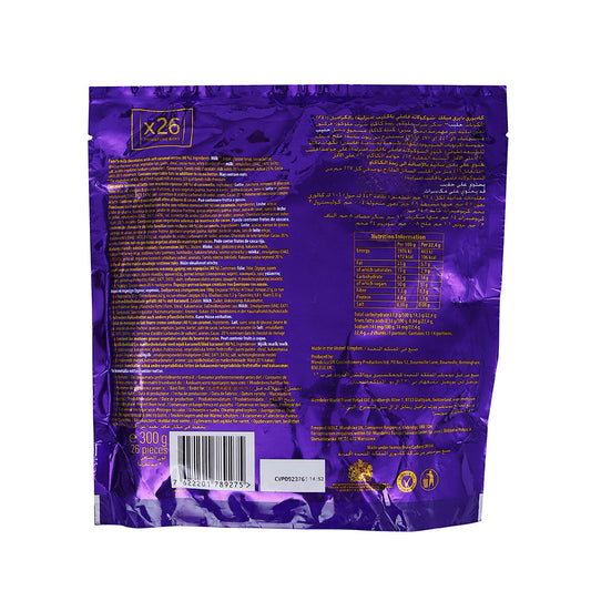Cadbury Dairy Milk Caramel Chunks Pouch 300g