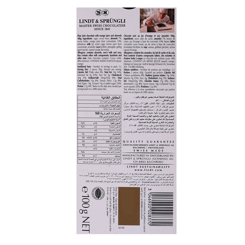 Lindt Excellence Orange Intense Bar 100g