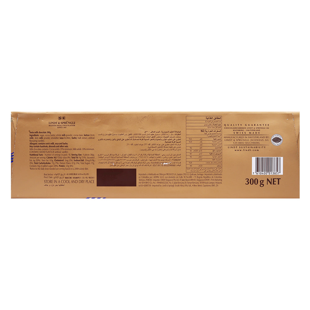 Lindt Gold Tab Milk Chocolate 300g