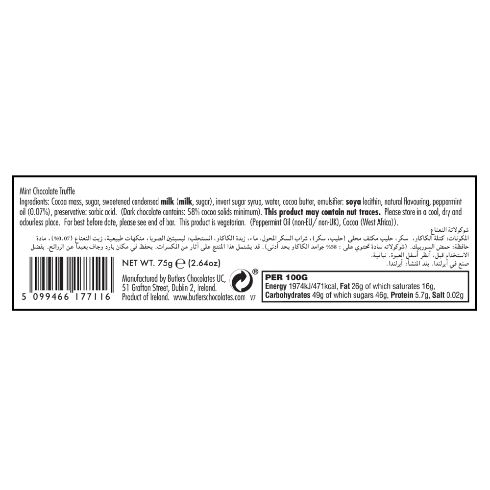 Butlers Mint Truffle Bar 75g