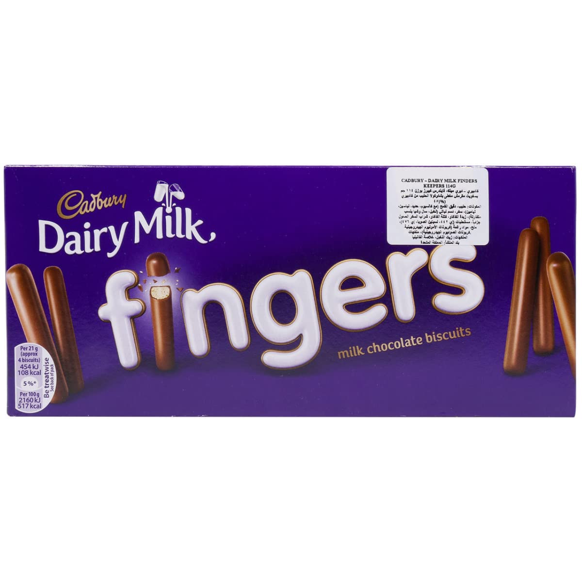 Cadbury Dairy Milk Fingers Milk Chocolate Biscuits, 114g