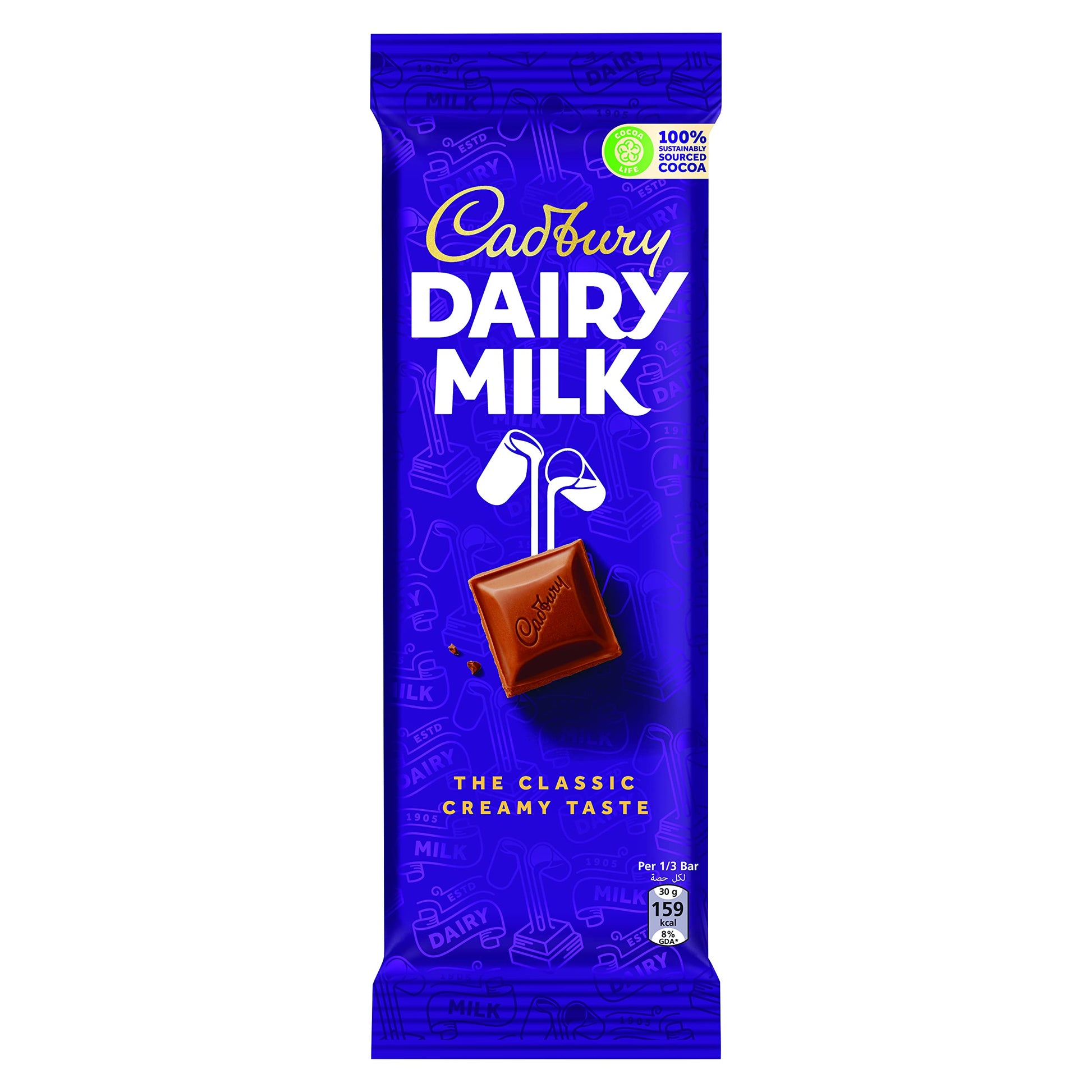 Cadbury Dairy Milk Hazelnut, 90 g
