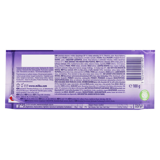 Milka Happy Cow Bar 100g