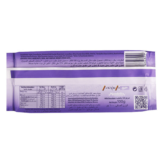 Milka Alpine Milk Bar 90g
