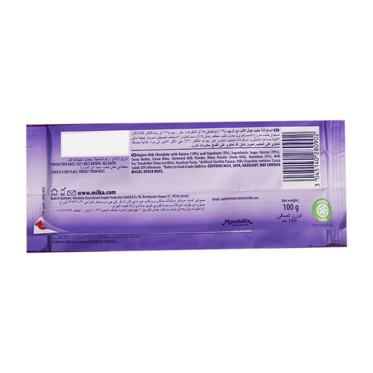 Milka Raisin Nut Bar 100g