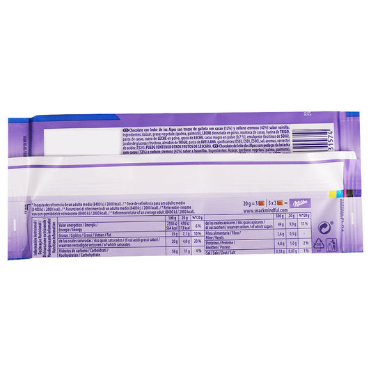 Milka Oreo Milk Chocolate Bar 100g