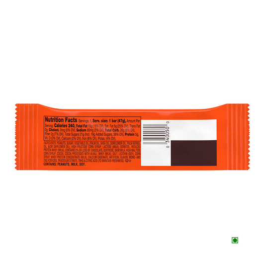 Hershey's Nutrageous Peanut Butter Bar 47g