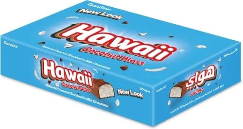 Gandour Hawaii Coconut Chocolate Delicious Combination Of the Classic Rich Coconut and Milk Chocolate For an Irresistible Treat 12 X 31g (Imported)