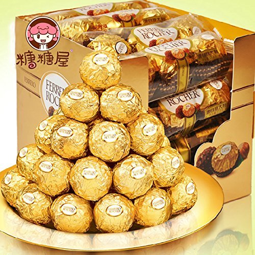 Ferrero Rocher Milk Chocolate Pralines Treat Pack (16 X 37 g) - 3 Pieces Pouch