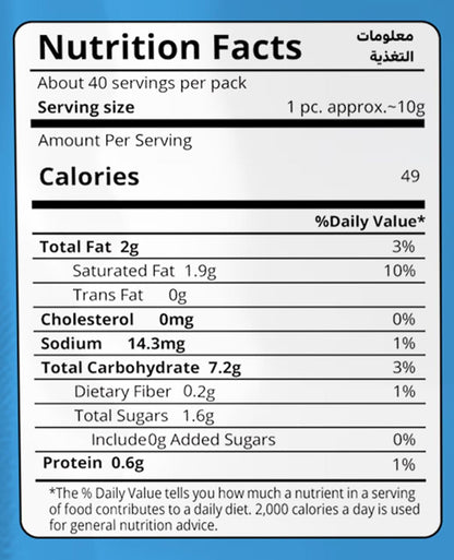 Mazzex Suger Free Oats bar  - 120 Gram