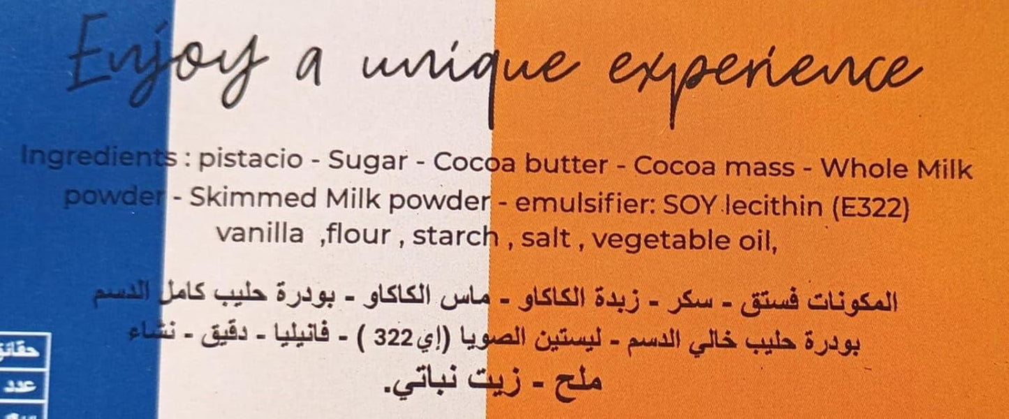 Fex Kunafa Chocolate Bar