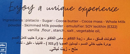 Fex Kunafa Chocolate Bar