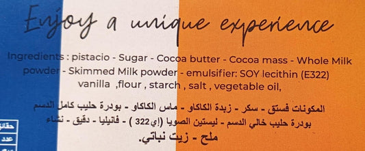Fex Kunafa Chocolate Bar