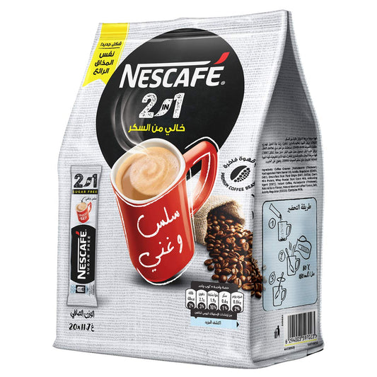 Nescafe 2in1 Sugar Free Smooth &Rich Coffee 20Sticks,(20*11.7g)