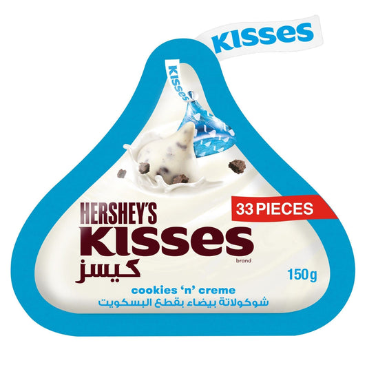 Hershey’s Kisses Cookies 'n' Creme Chocolate, 150 g
