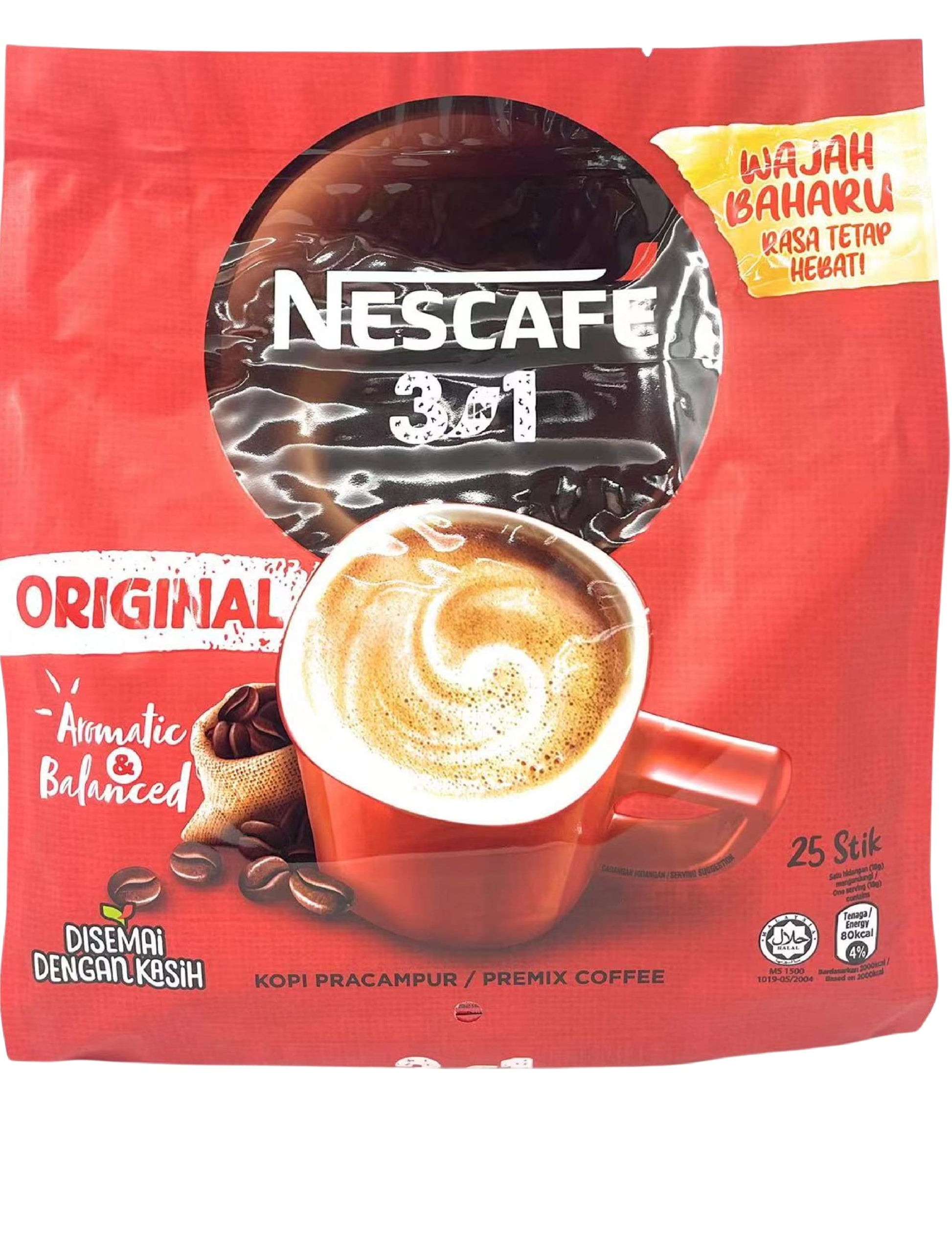 Nescafé 3 in 1 Instant Coffee Sticks Original - Best Asian Coffee Imported from Nestle Malaysia.