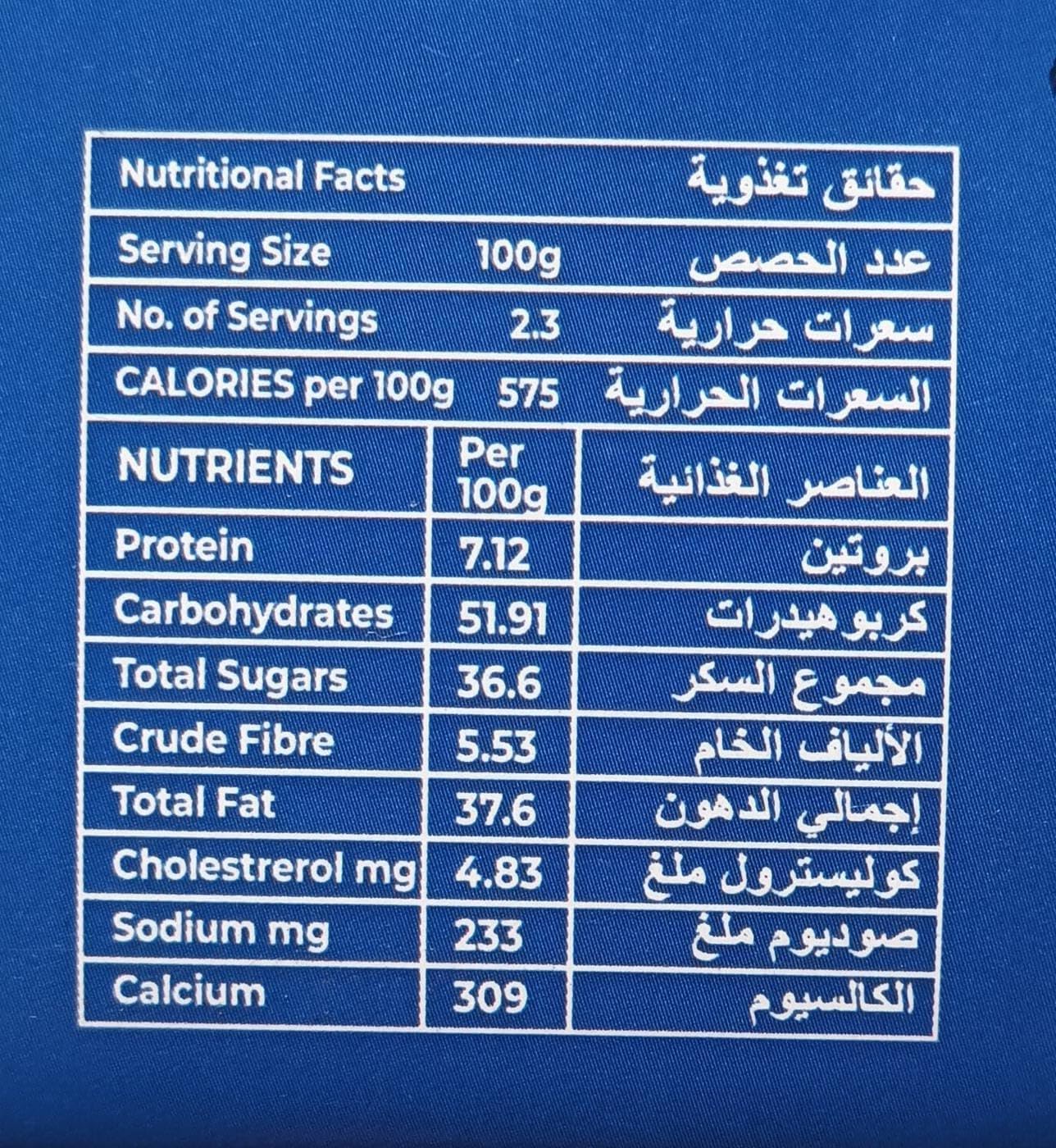 Fex Kunafa Chocolate Bar