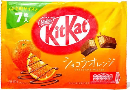 Nestle Japanese Kitkat Chocolate Orange Flavor 7 Bars